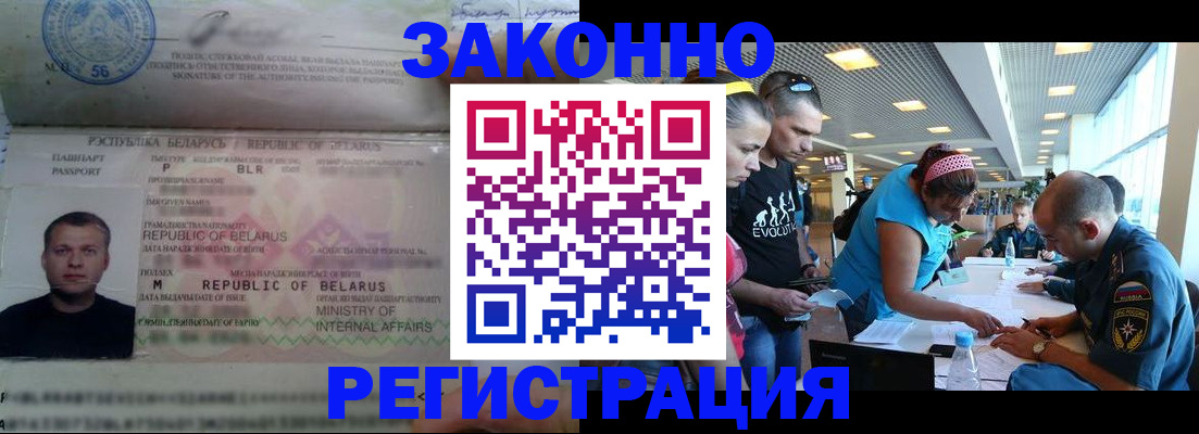 пропишу в квартире в Сланцах